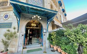 Royal Victoria - Ex British Embassy